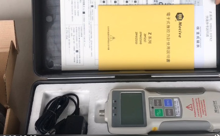 什么原因?qū)е潞芏嗤评τ?jì)企業(yè)發(fā)展受限