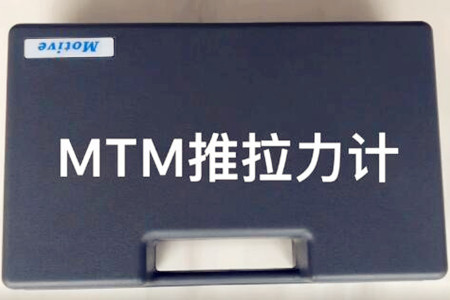 選購?fù)评τ?jì)需留意這些標(biāo)準(zhǔn)