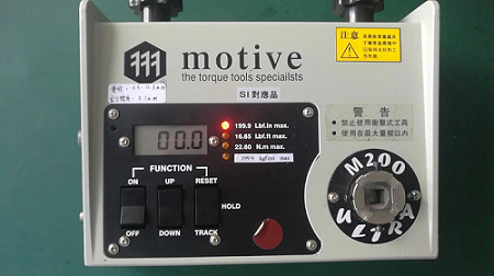 實力見證！臺灣一諾M2-200扭力測試儀獲得合作經(jīng)銷商高度評價！